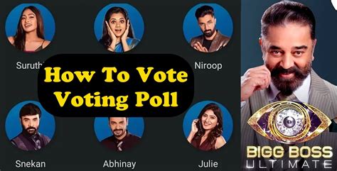 how to vote in bigg boss
